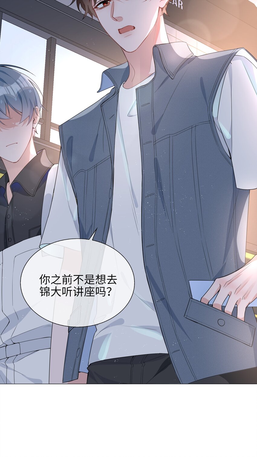025 深夜投喂8