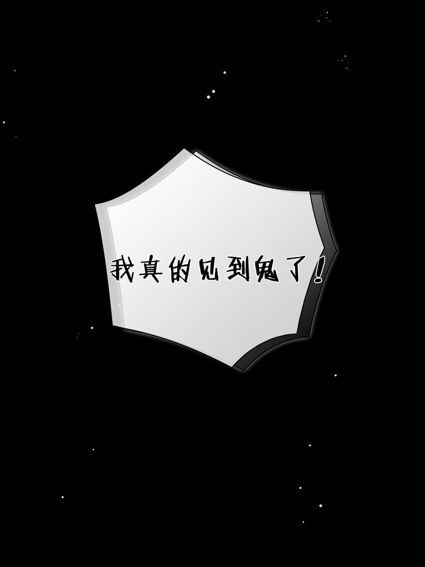 070 祖传写轮眼36