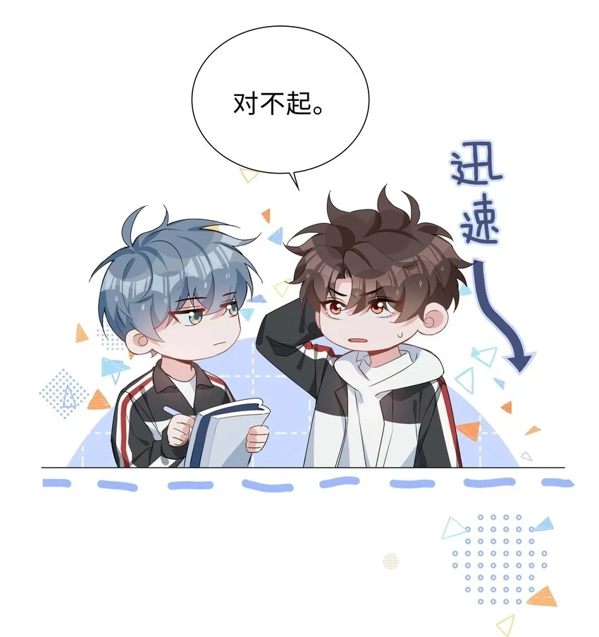 042 冬日温情7