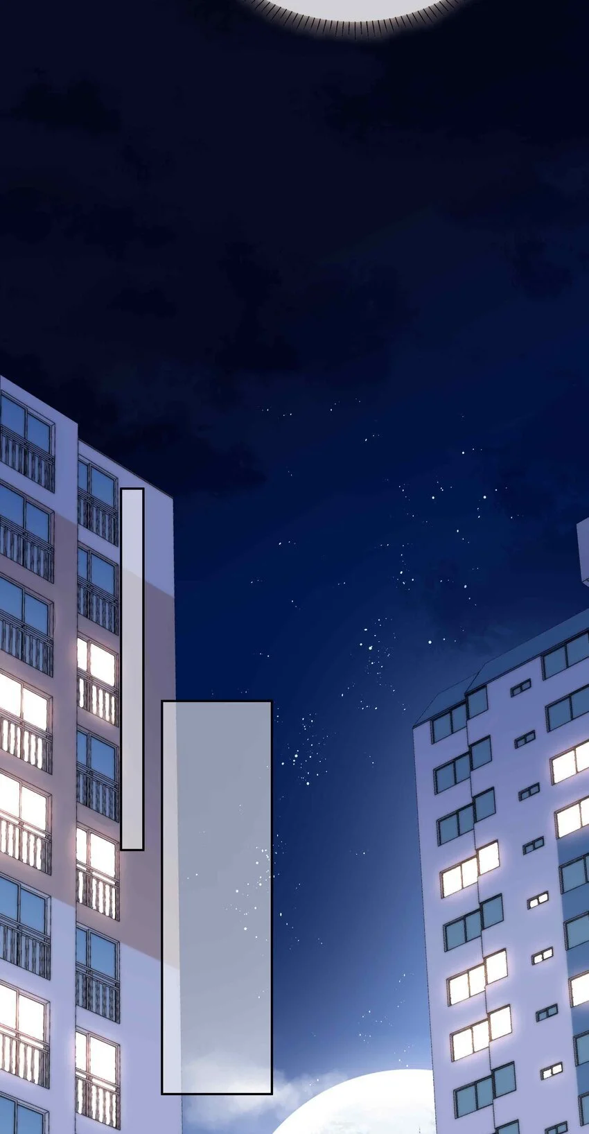 第79话 你觉得我猛不猛？18