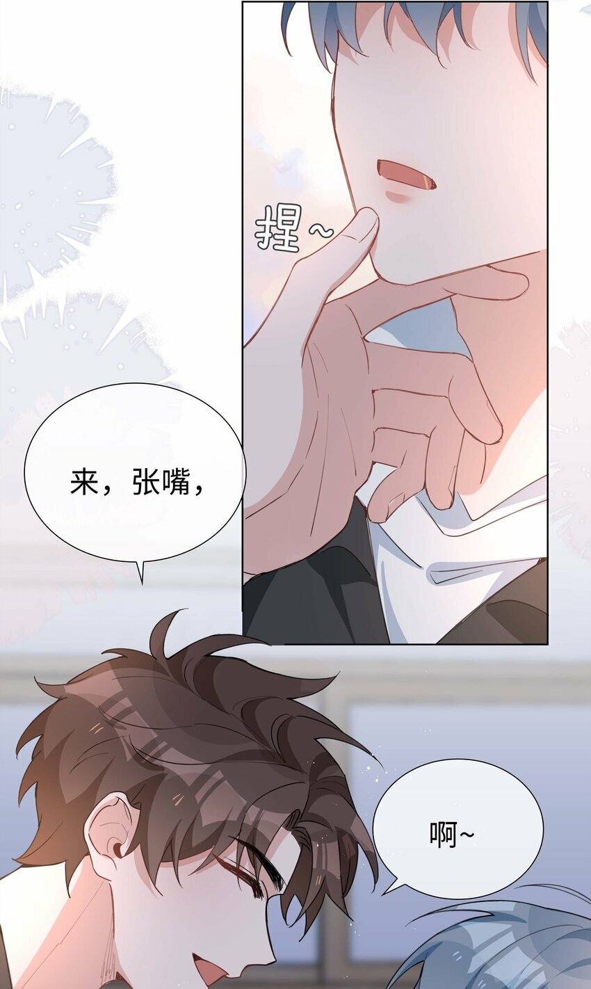 060 嘀，不纯洁卡5