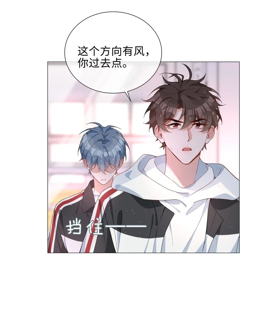 042 冬日温情5
