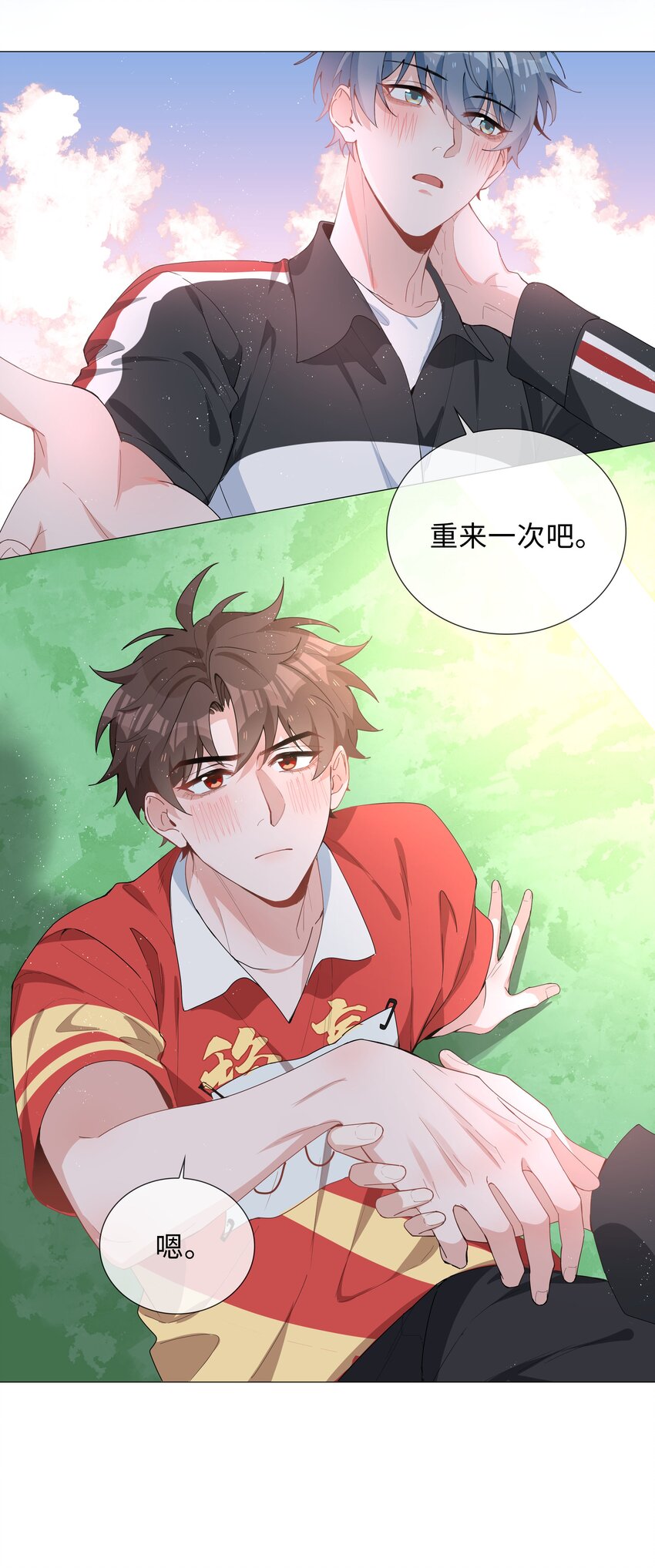 037 零距离接触27