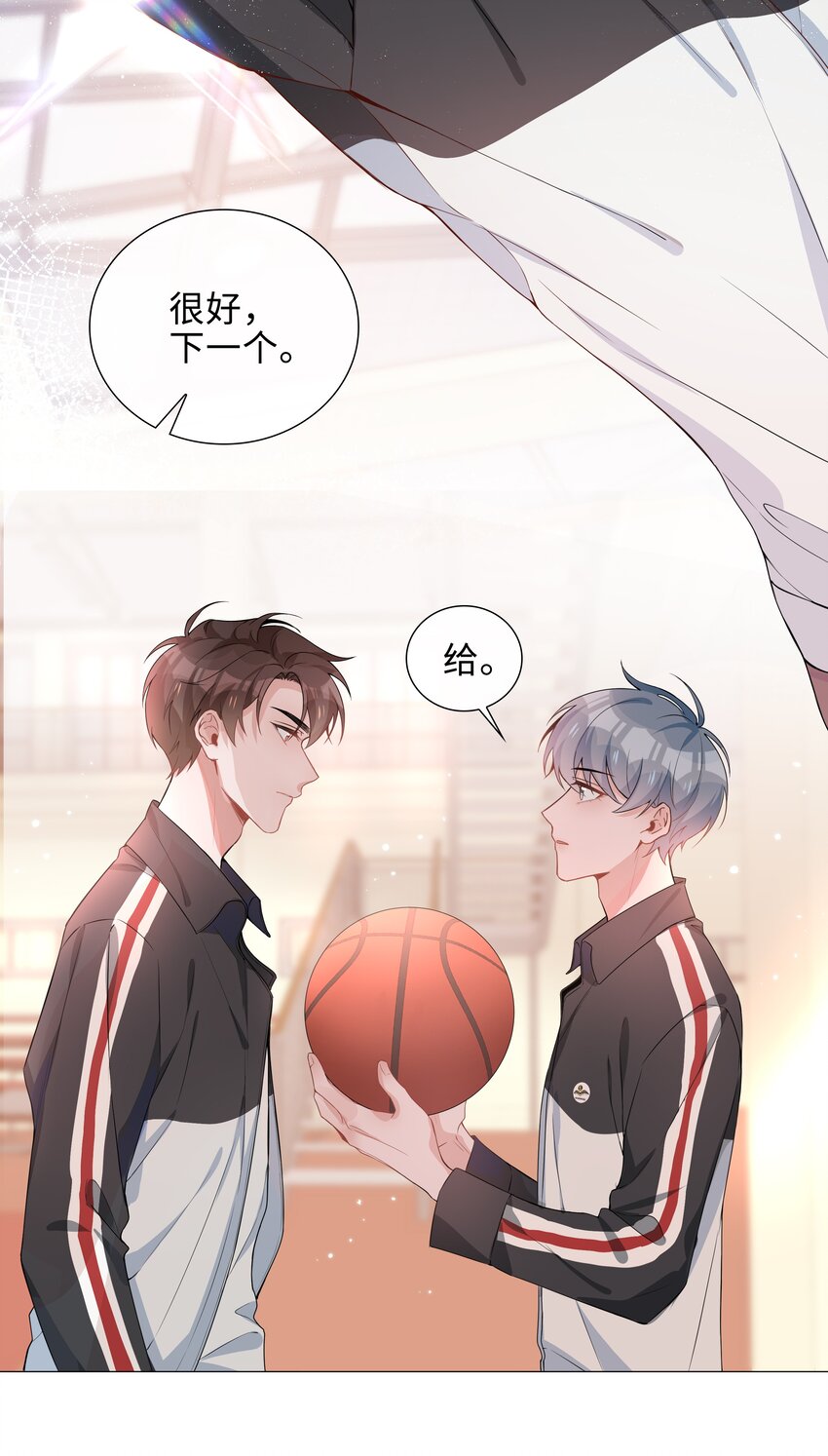006 麒麟崽！神威天降！17