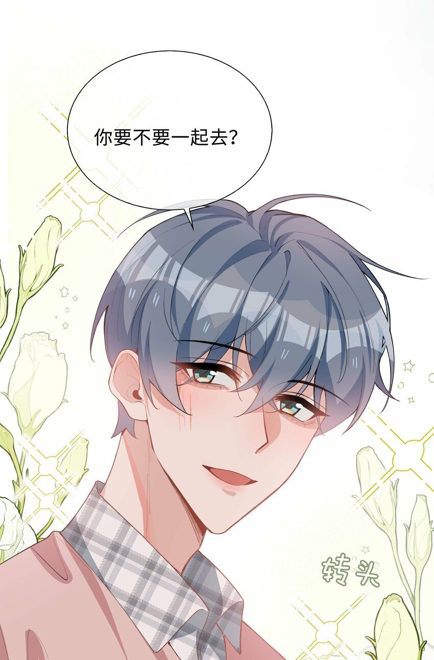 052 现在就很好17