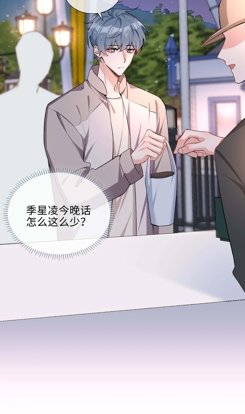 075 新年快乐5