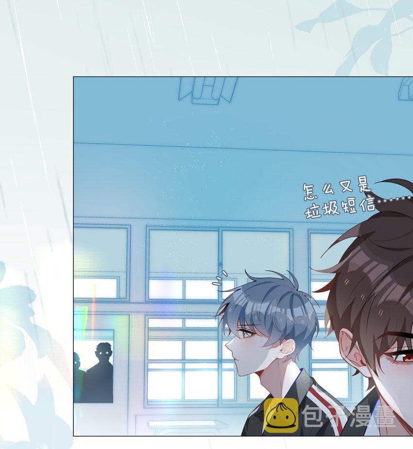 039 为小林老师哐哐撞大墙3
