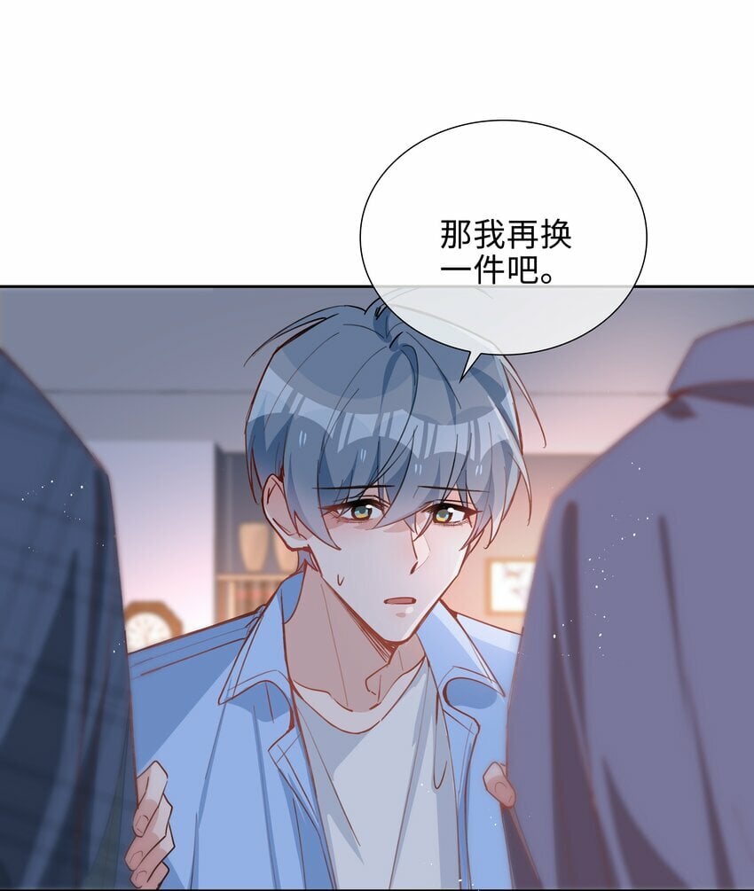 052 现在就很好32