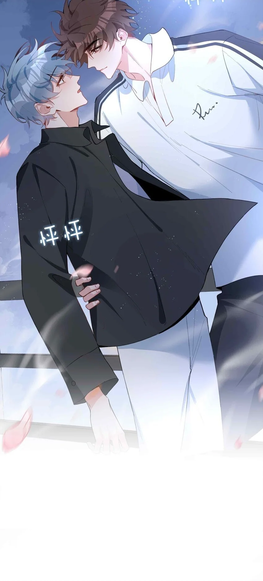 第85话 我，自带闪电！1