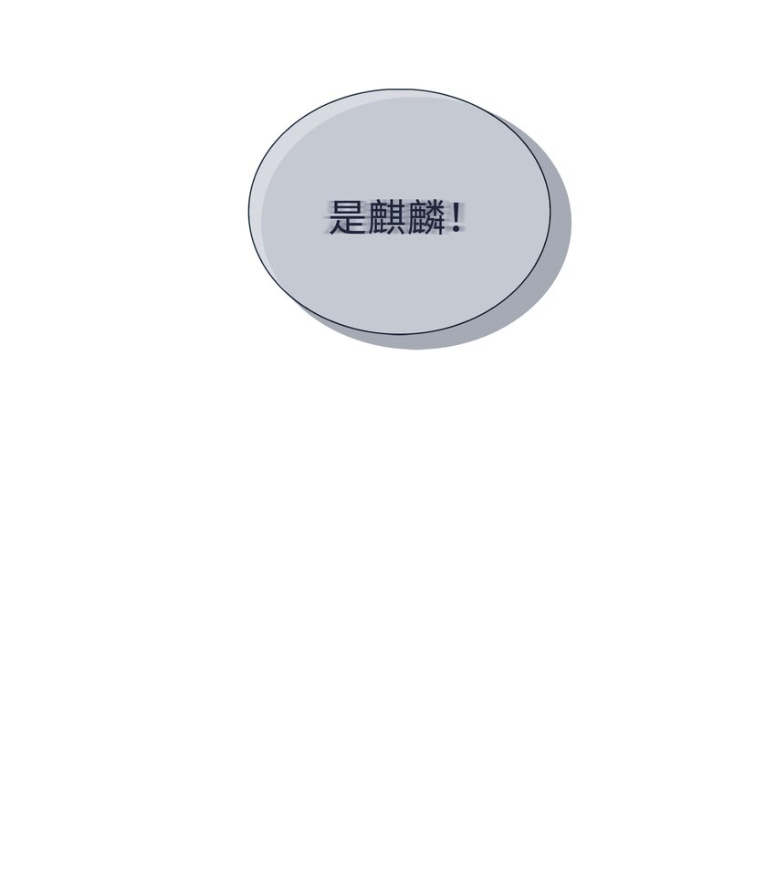 014 礼尚往来28