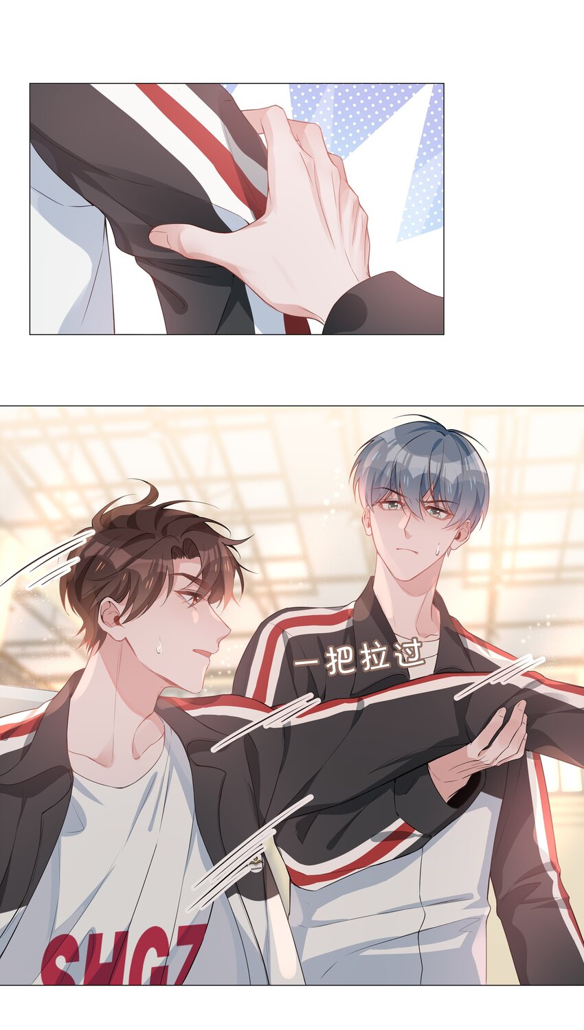 006 麒麟崽！神威天降！6