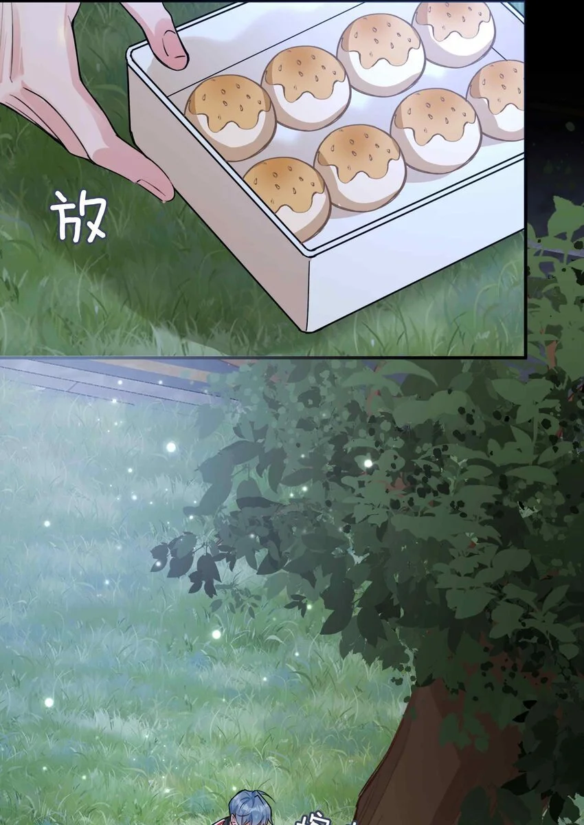 第85话 我，自带闪电！12