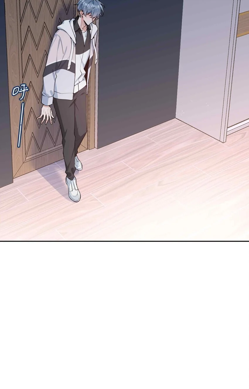 第77话 我不想瞒了！30