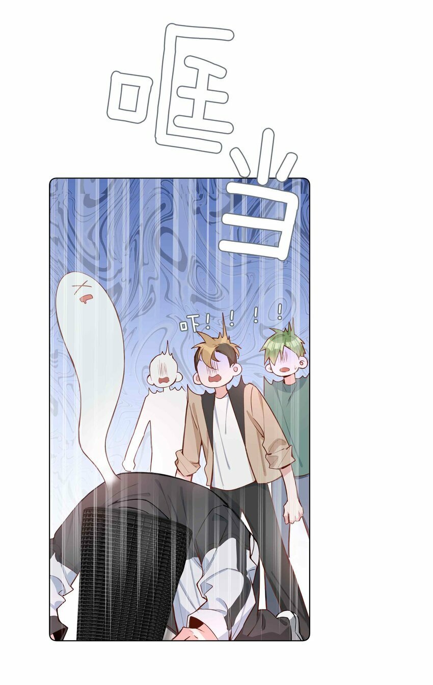 047 爱的关怀16