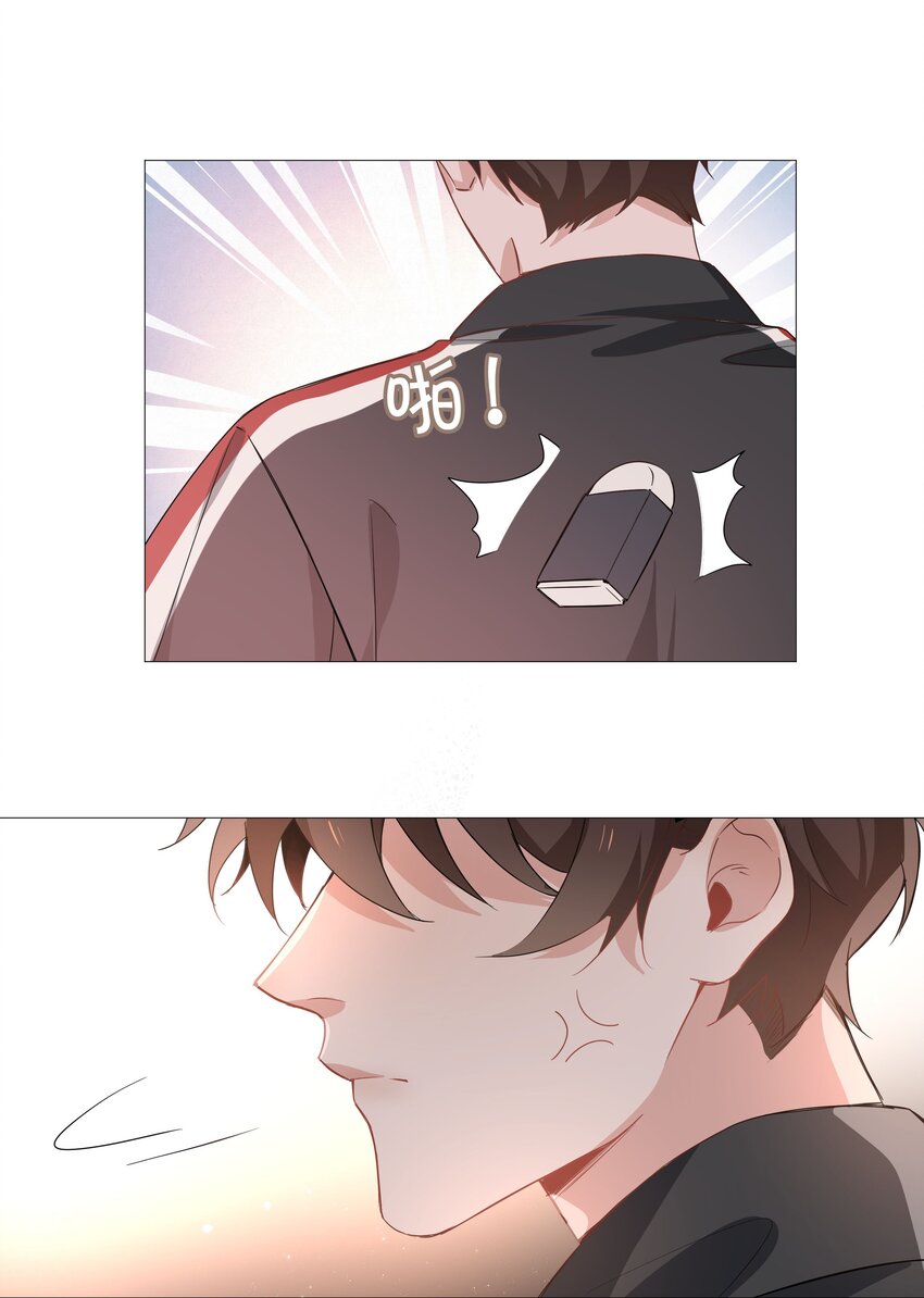 011 沉溺你的气息25