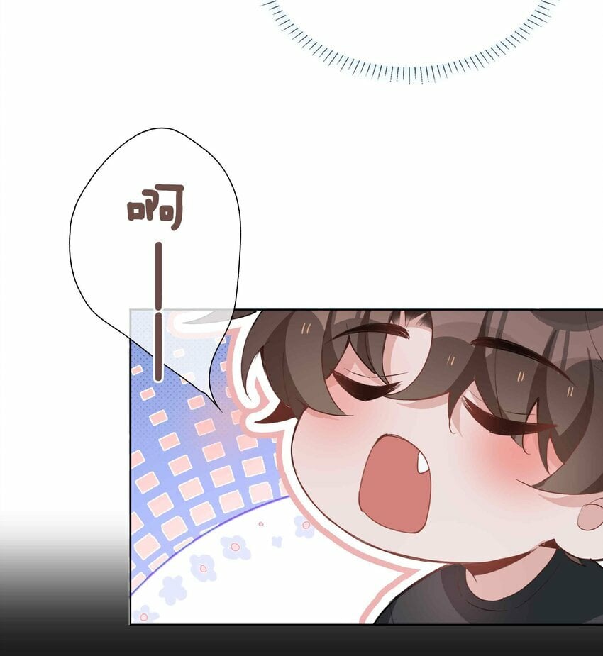 062 怎么这么会撩！30
