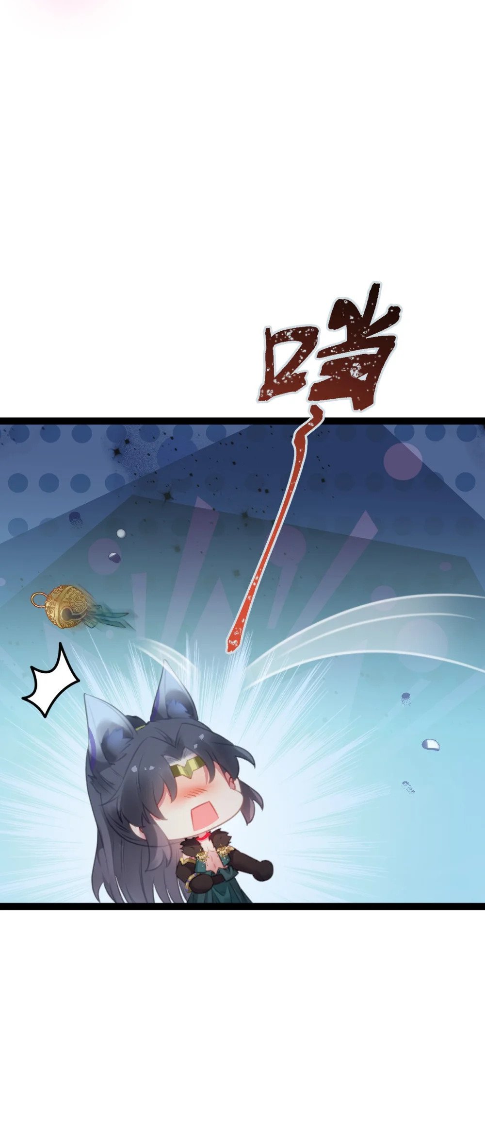 111 夜夜也是重生者？44