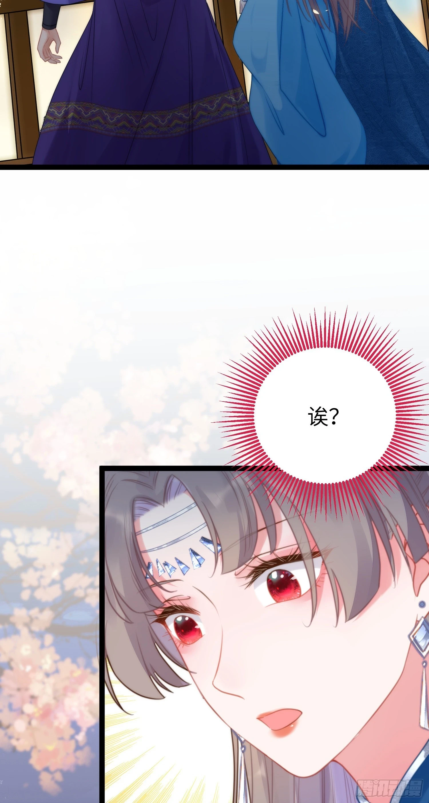 56 约会与心动39