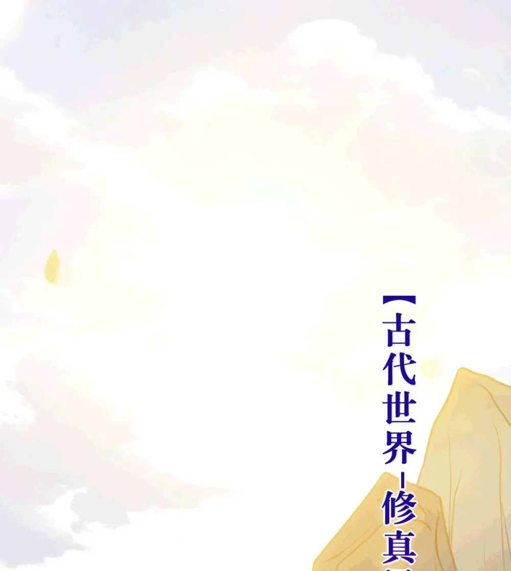 175 三年·上13