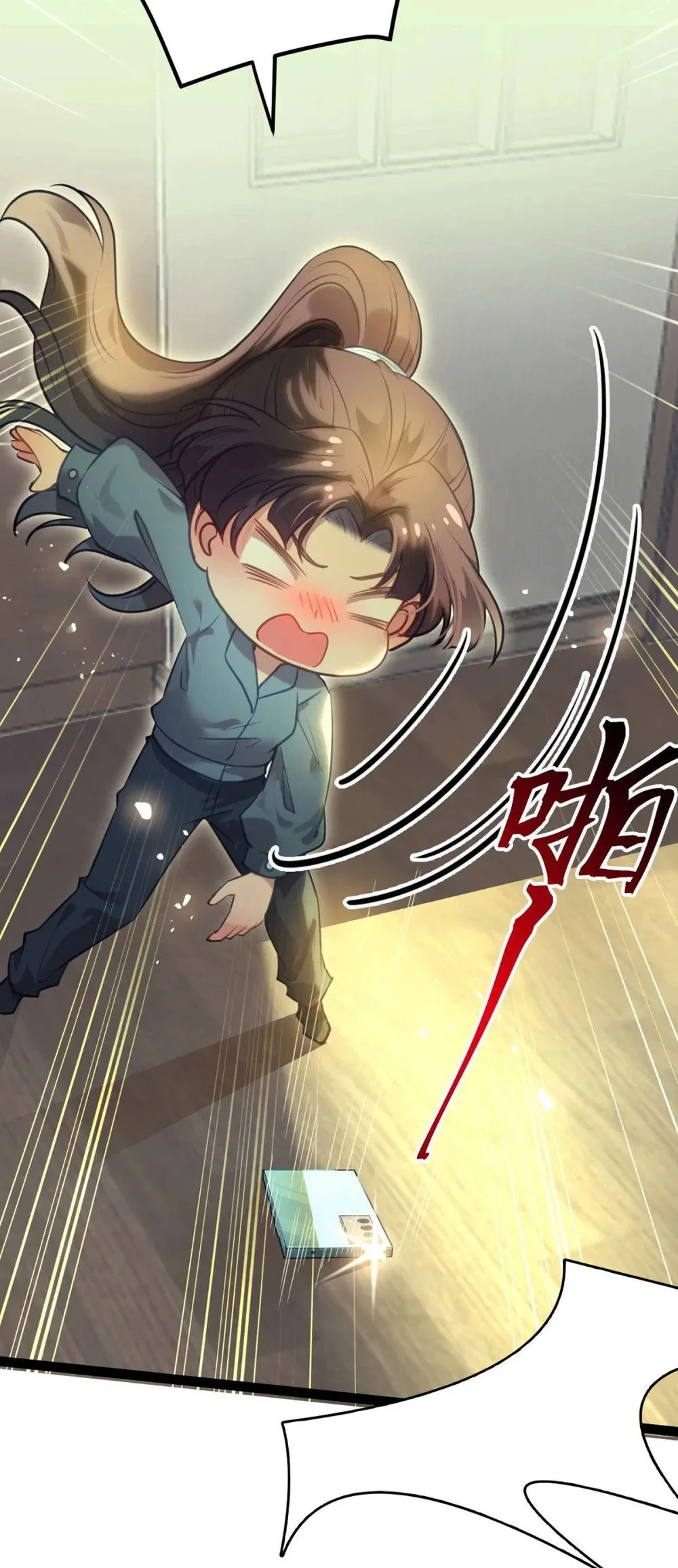 150 新地图·古刹6