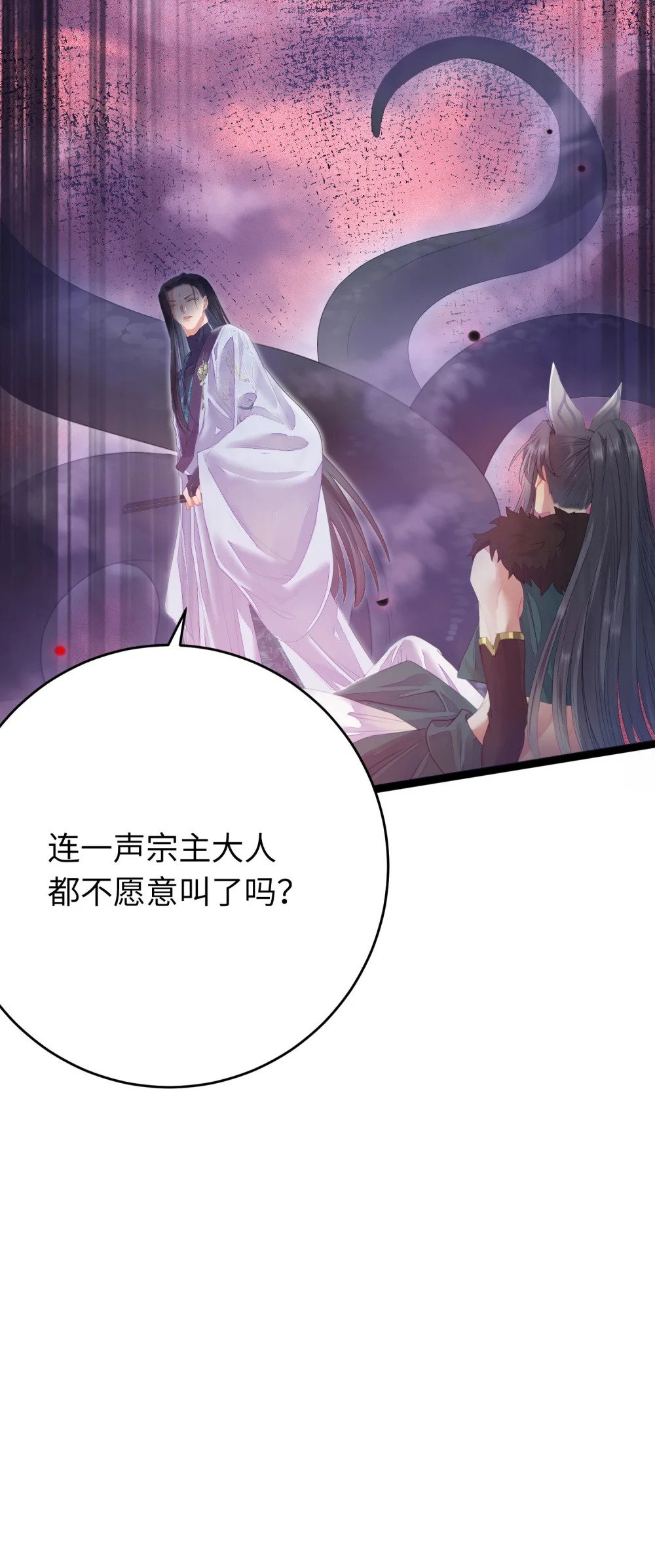 100 相亲相爱？10