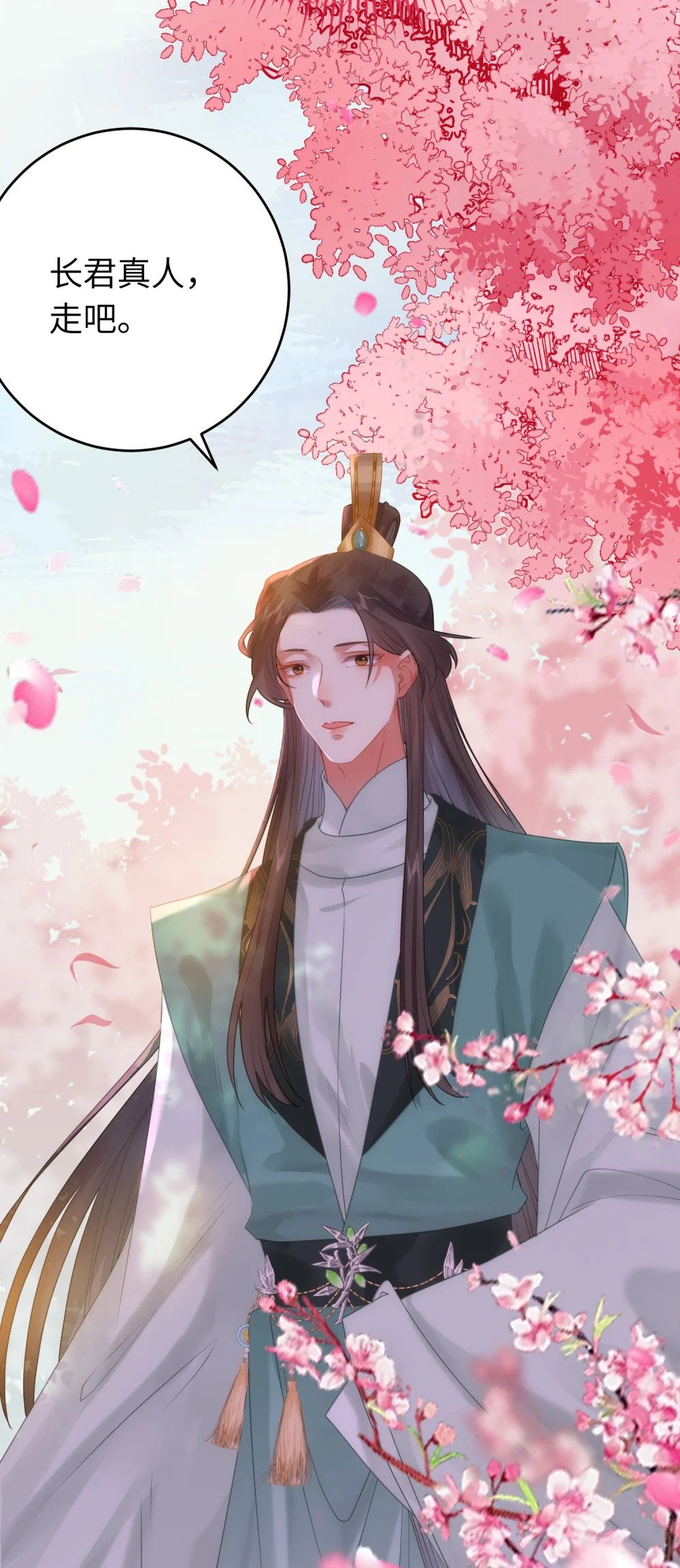 77 新地图·花火城36