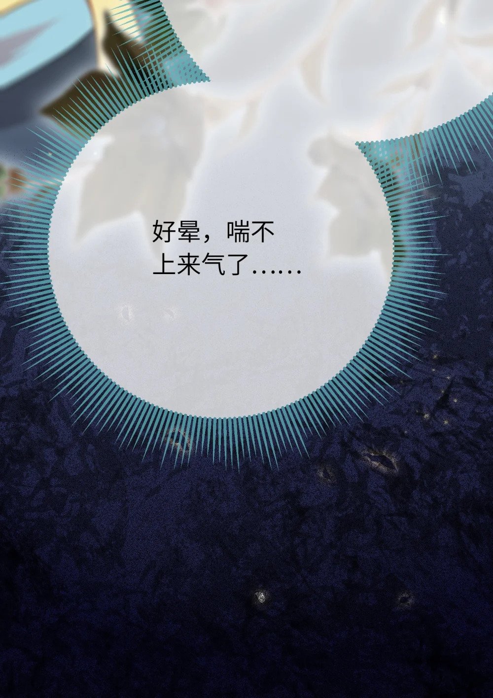 82 本座不卖52