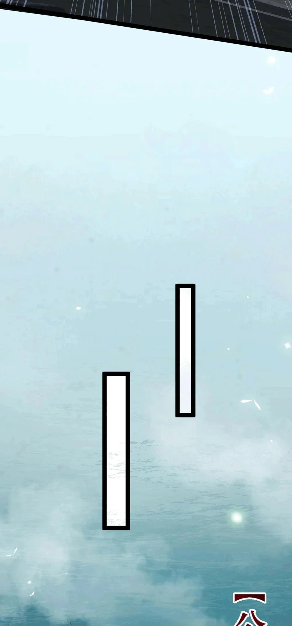 145 异能觉醒26