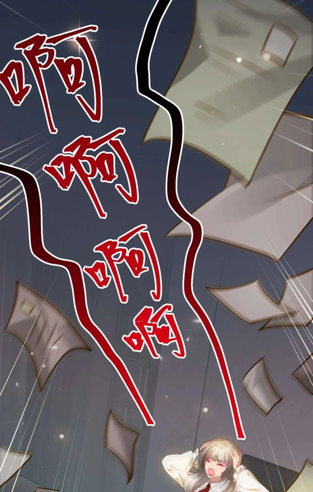 150 新地图·古刹40