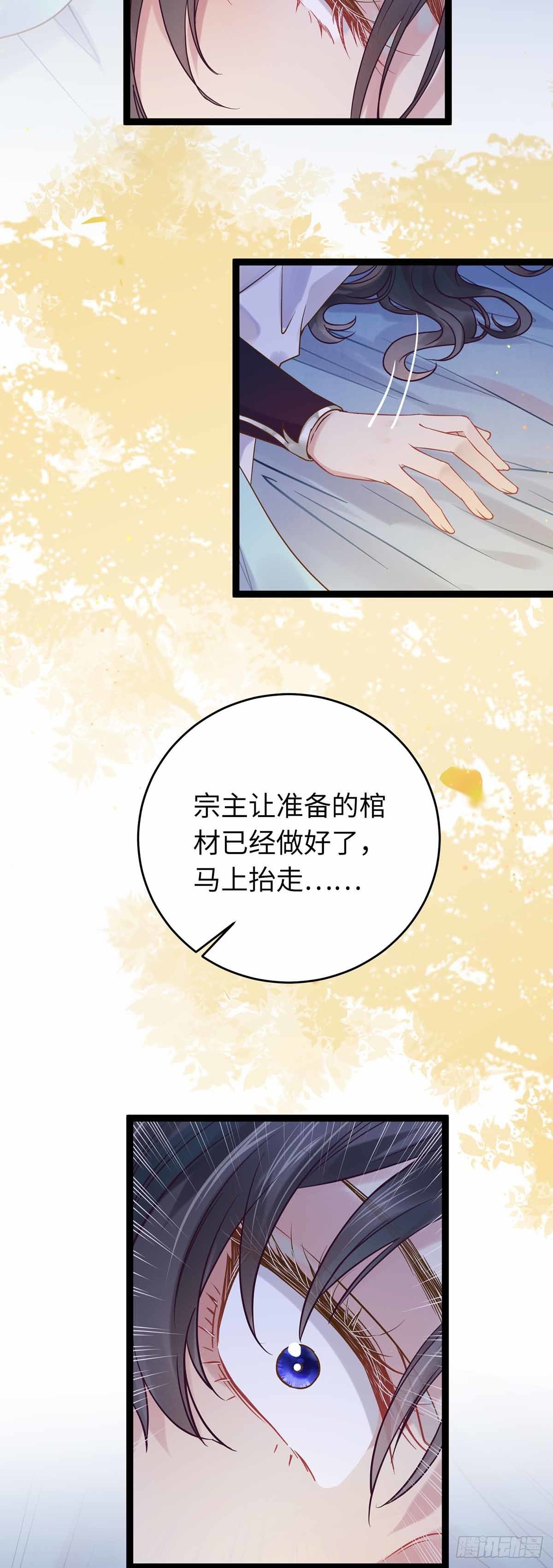 12 岁月无声1