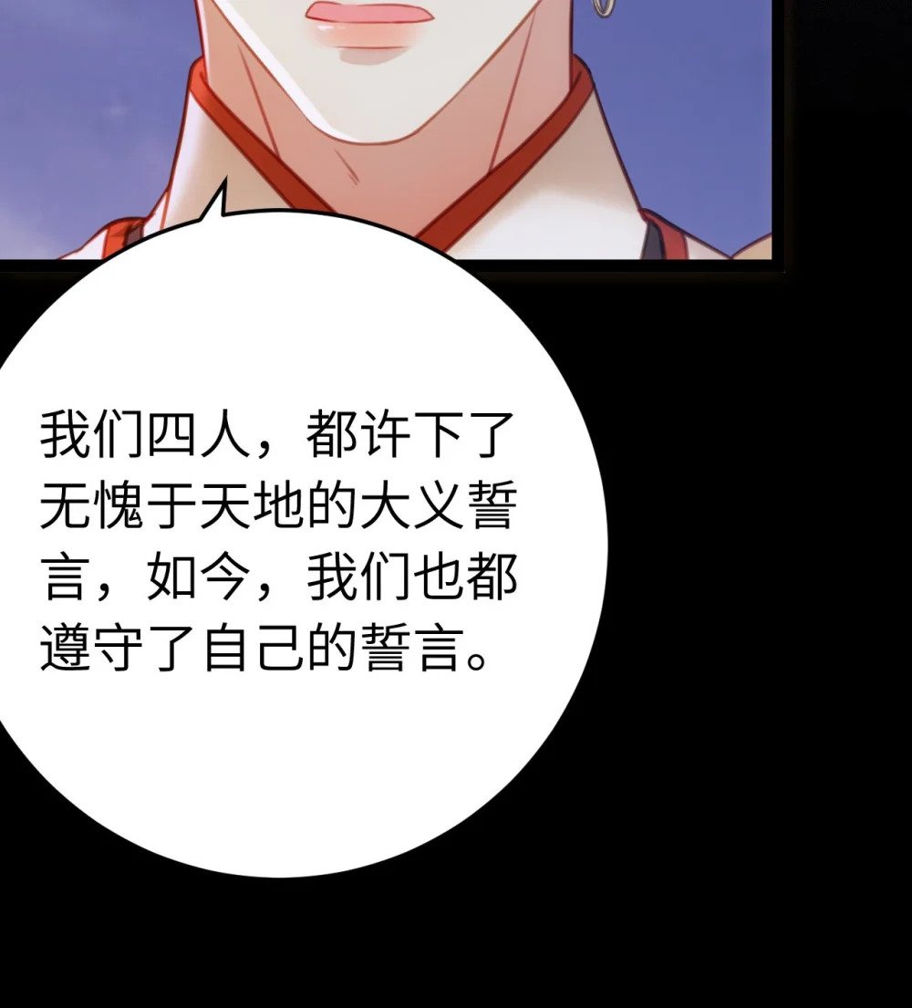 126 遇见你是最大的幸运10