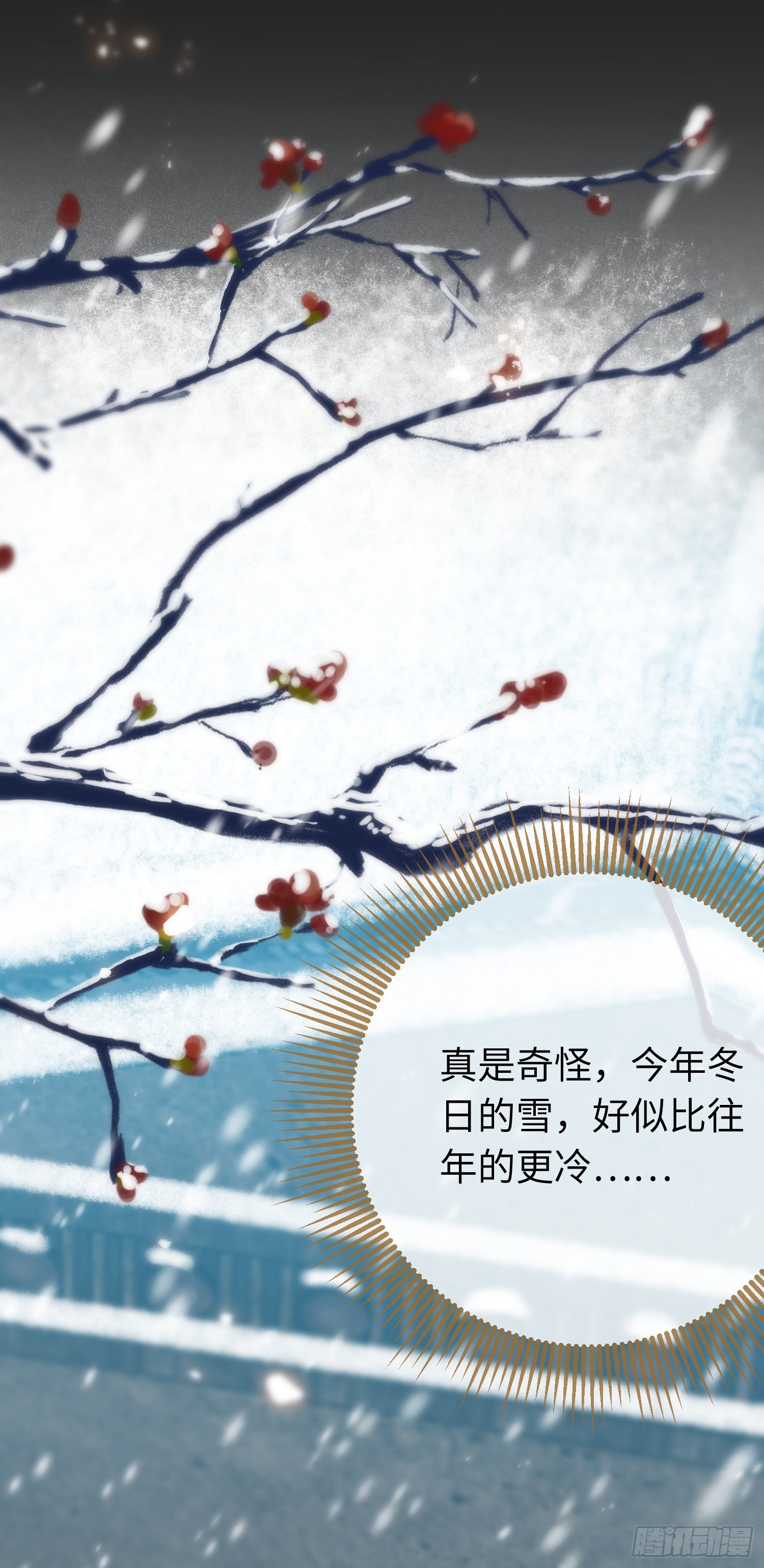 47 给我听话点12