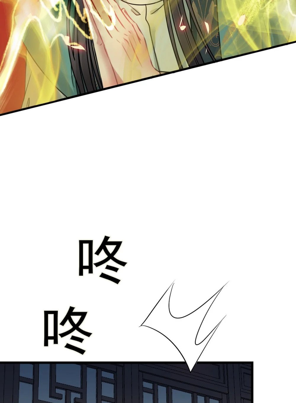 94 断情绝爱54