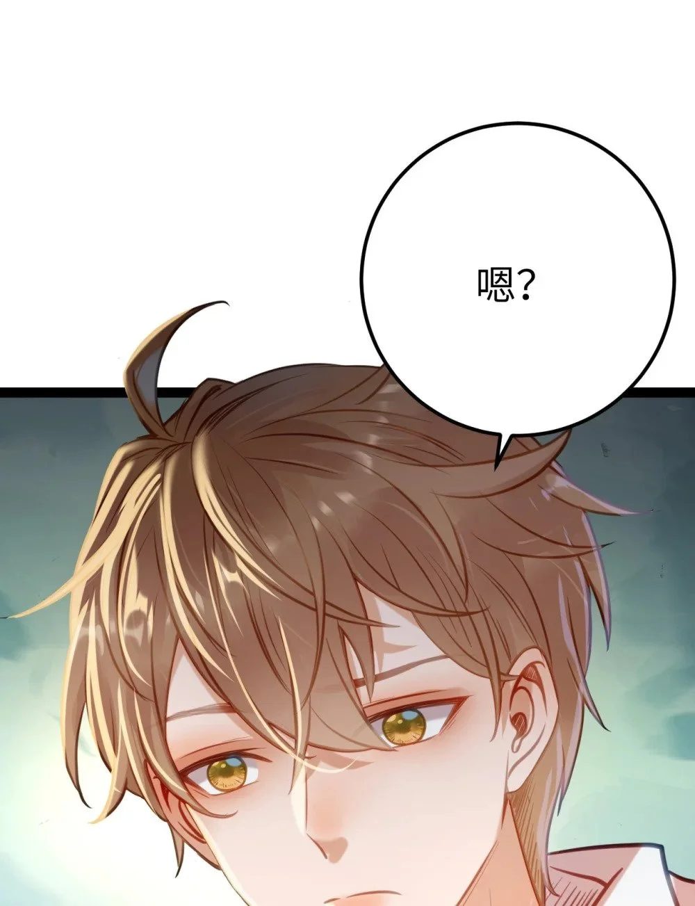 132 身份逆转40