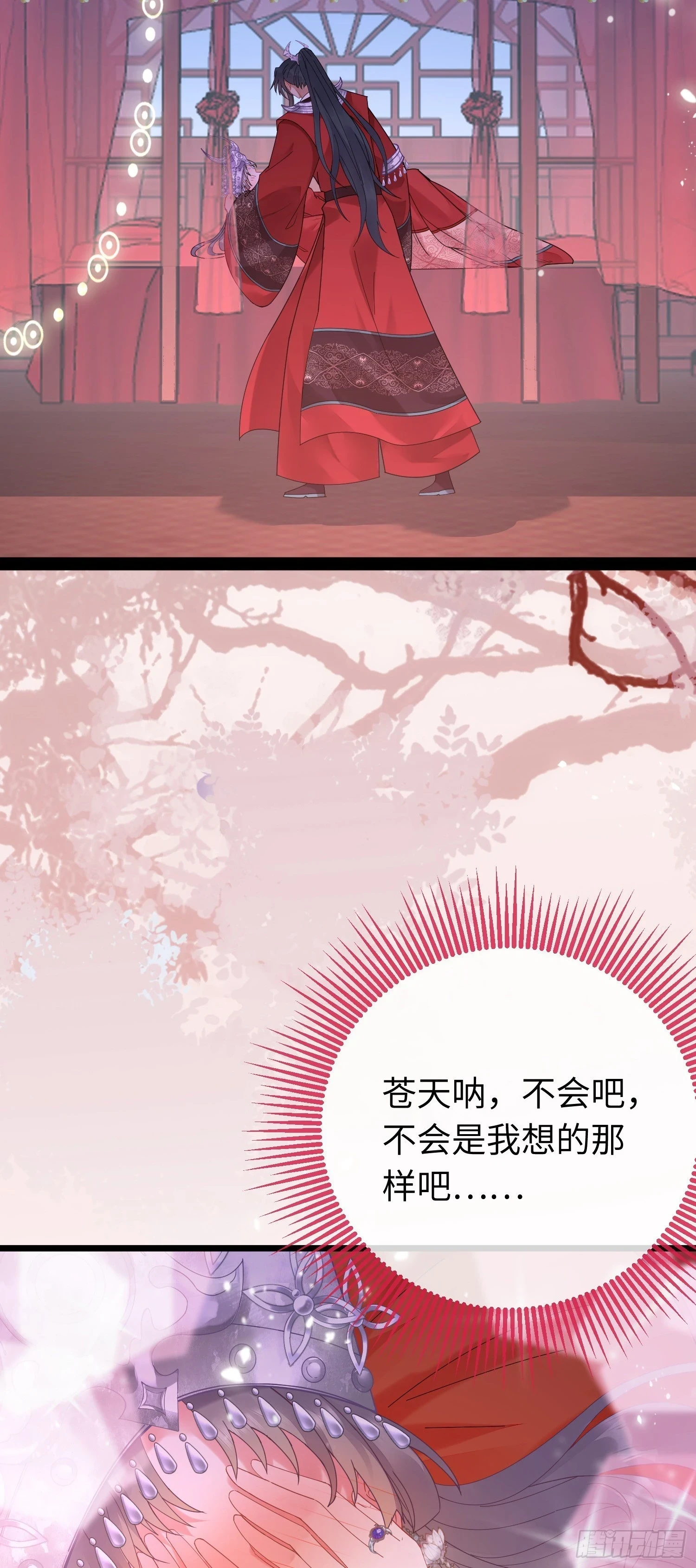 60 全员BE？2