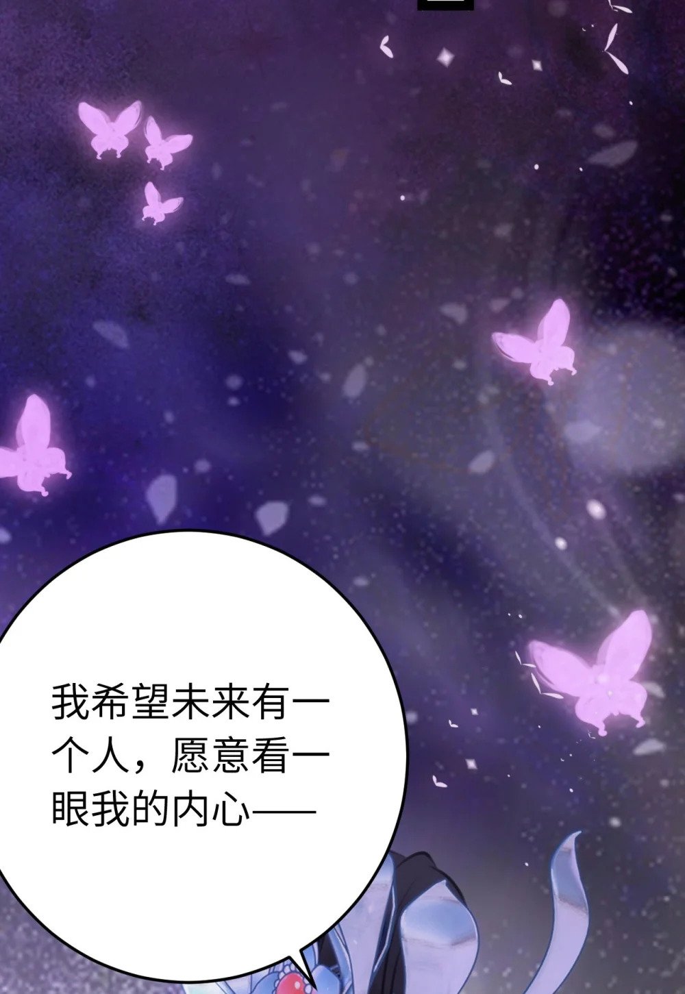 126 遇见你是最大的幸运57