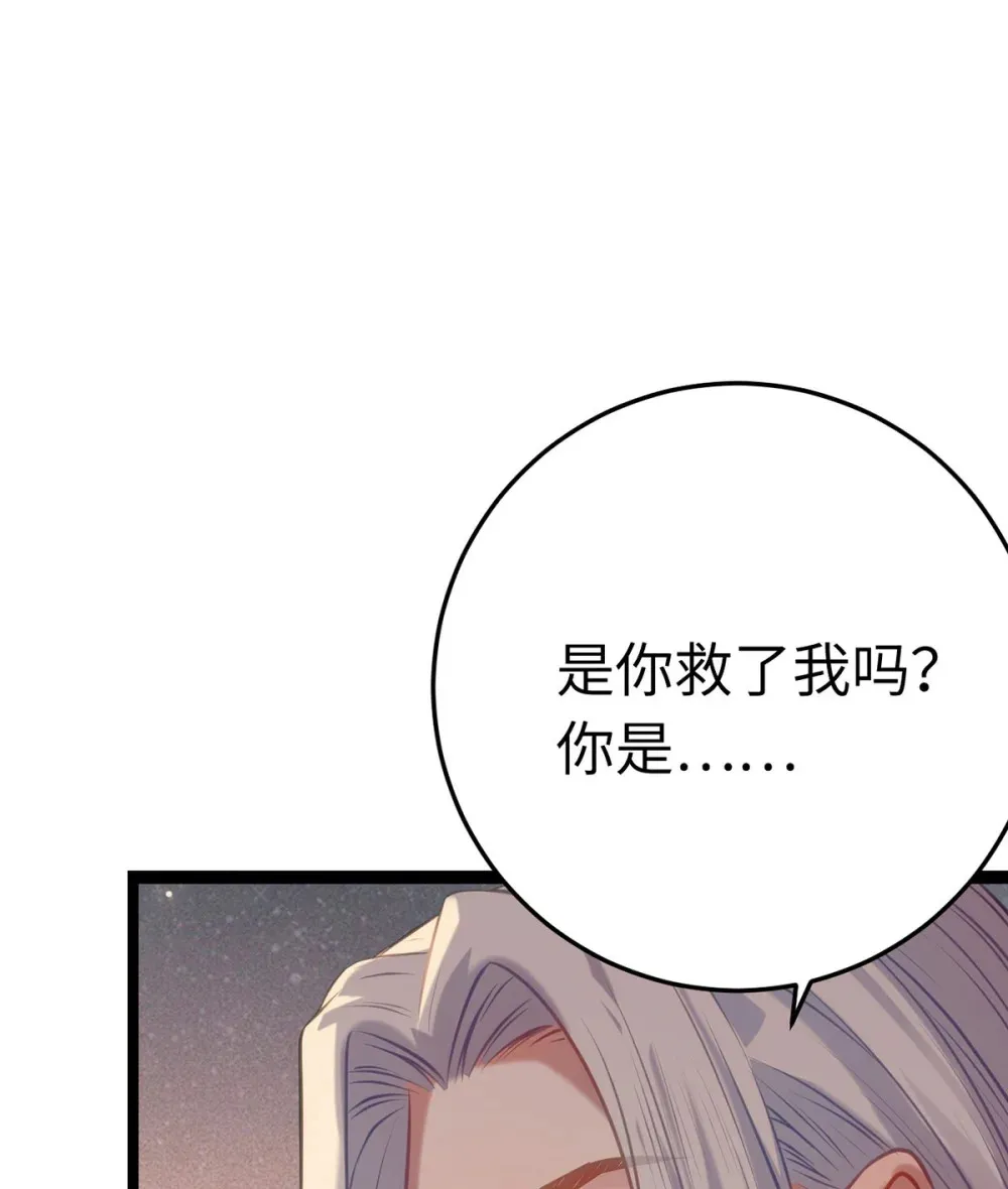 174 将功赎罪47