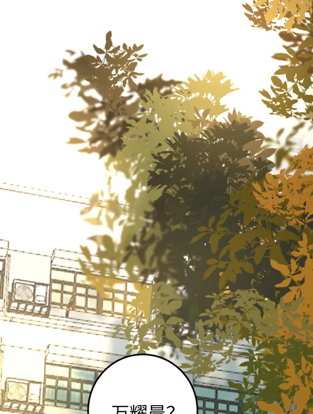 137 超级偶像柔柔28