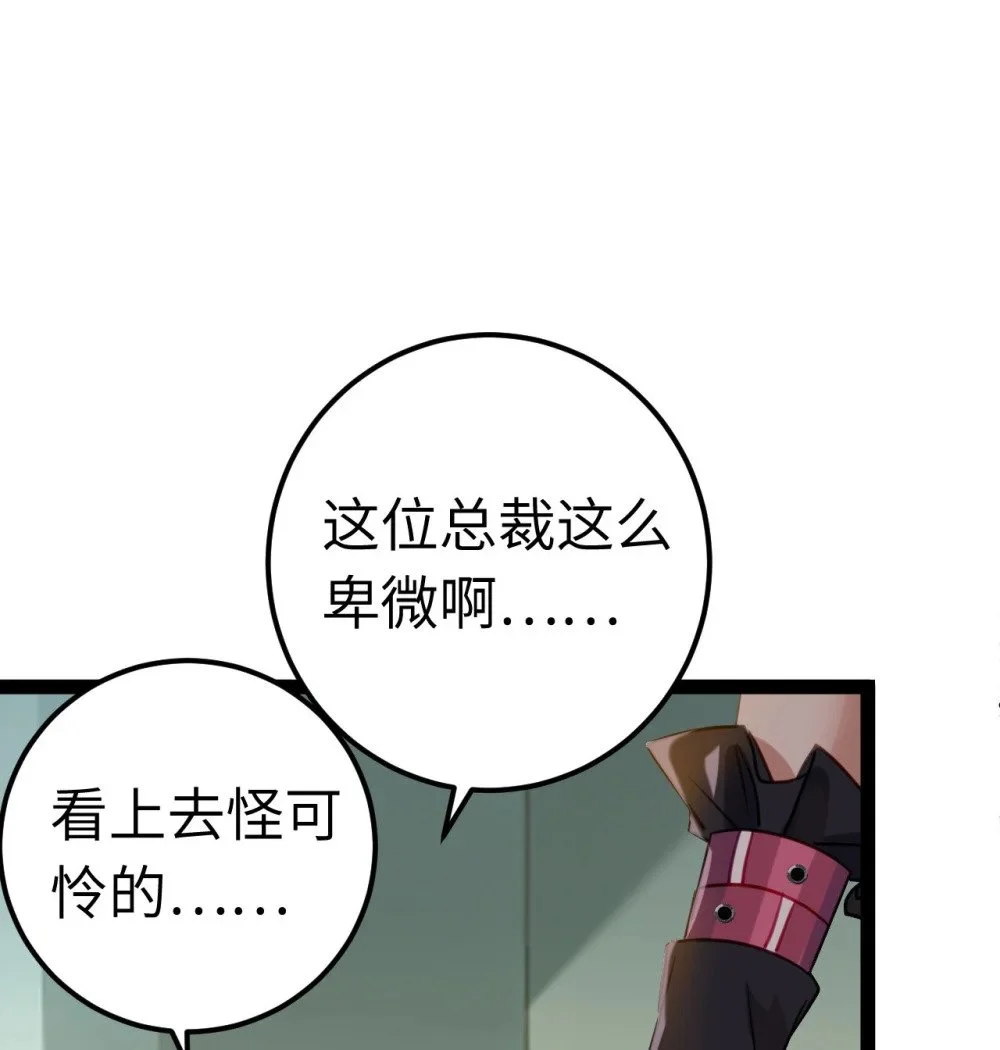 139 想要一个答案4
