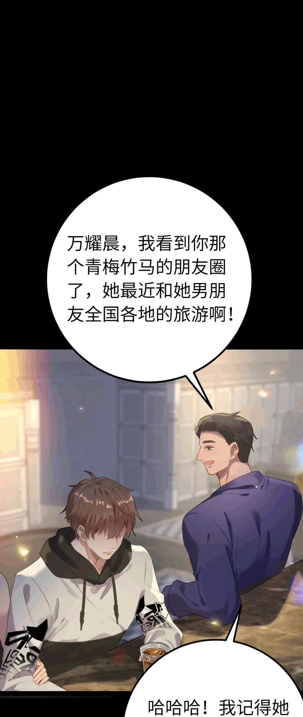 175 三年·上44
