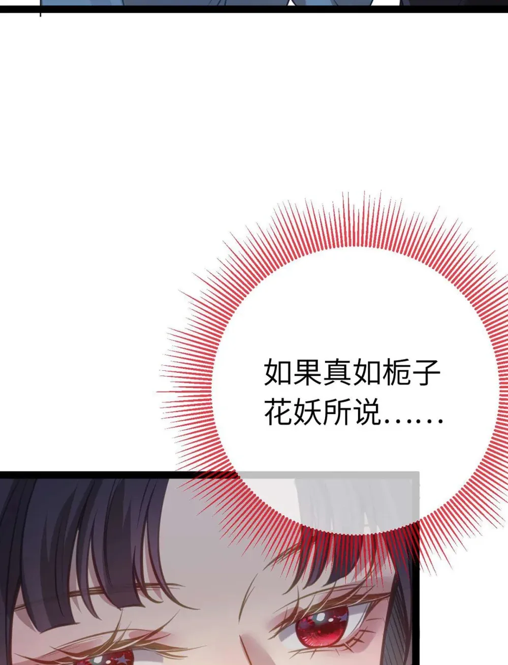 157 现代韩笑笑15