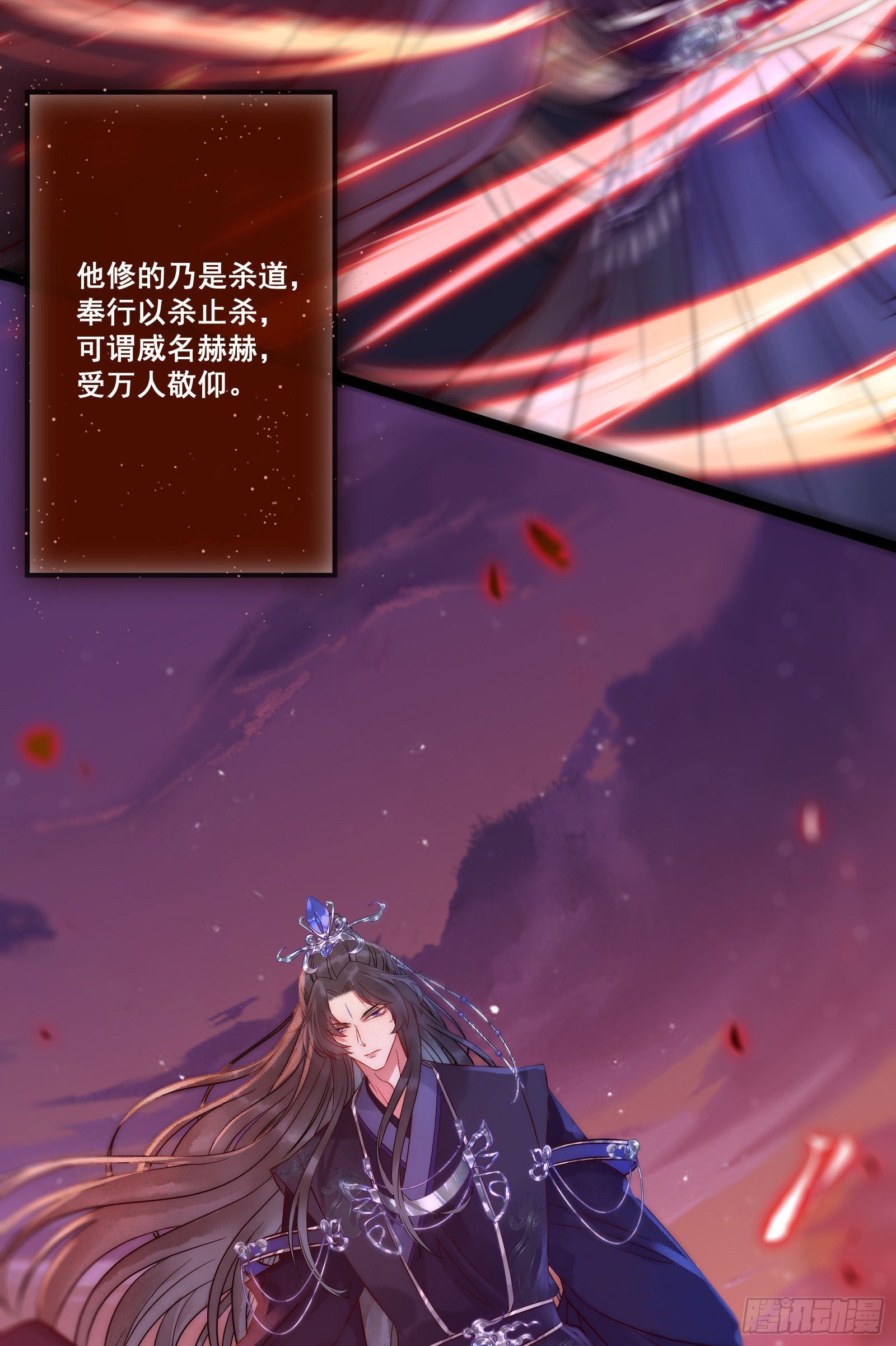 01 被帅气徒弟KO！12