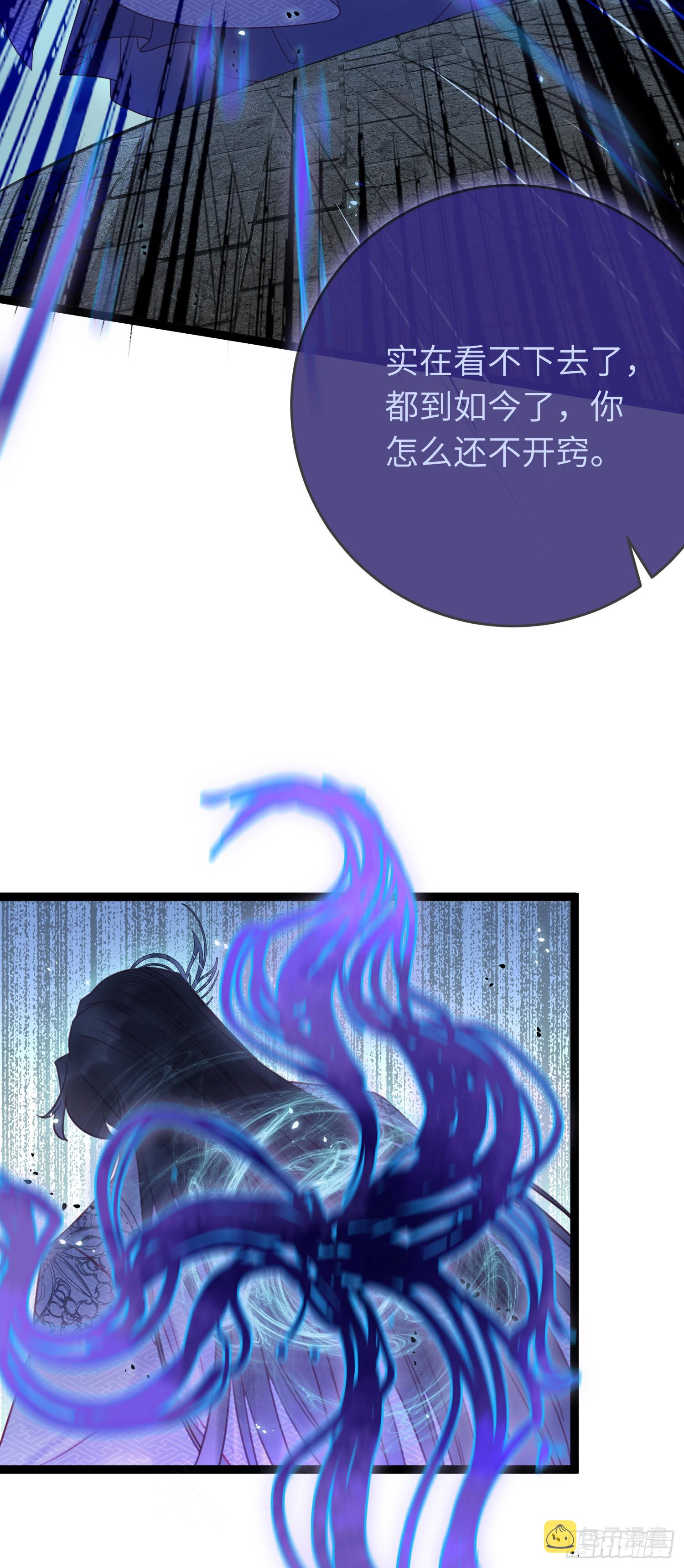 35 心底的渴望4