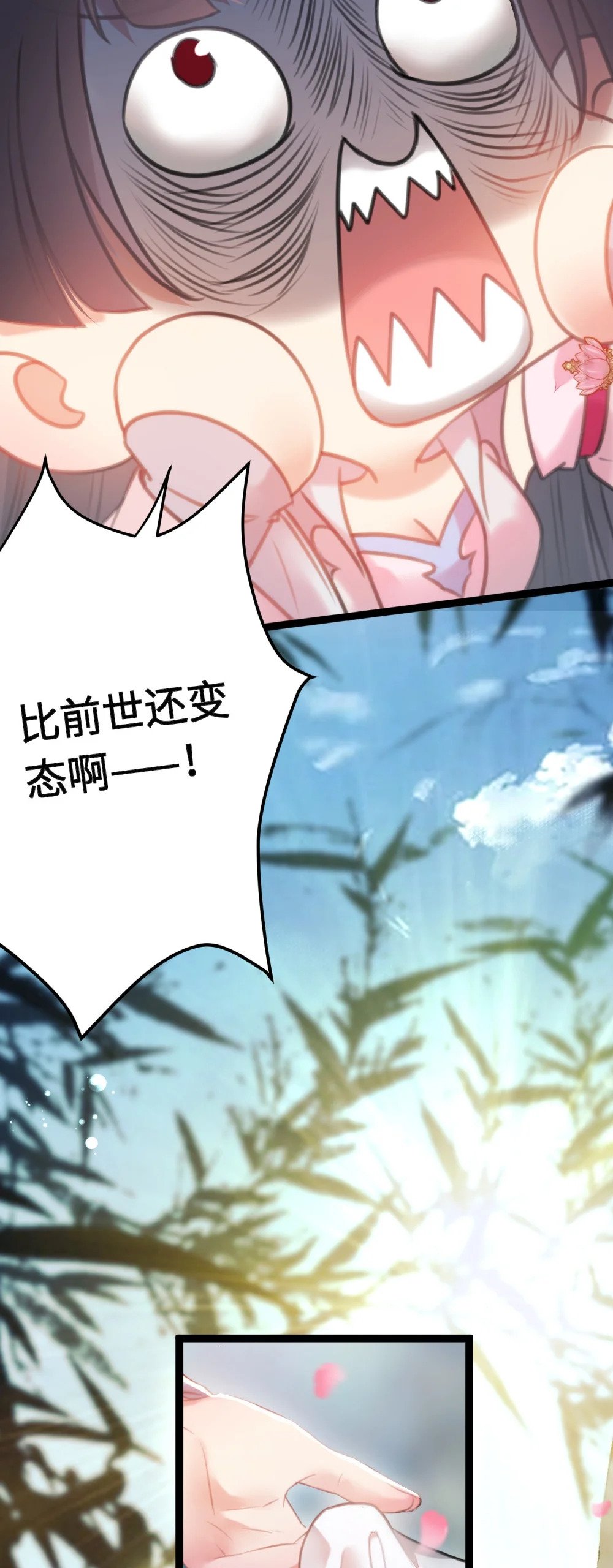 93 腹肌又露出来啦30