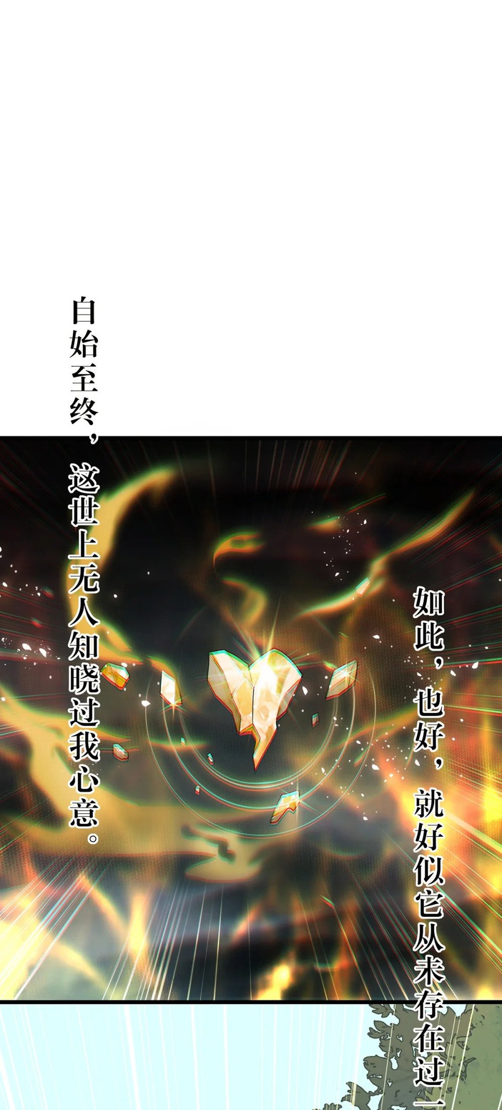 94 断情绝爱64