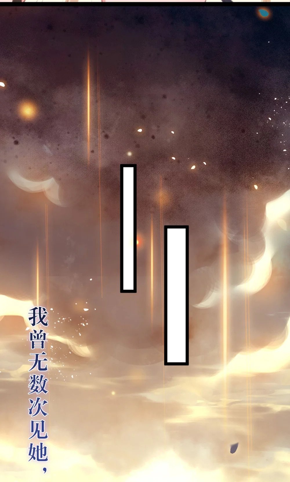 119 真正的我58