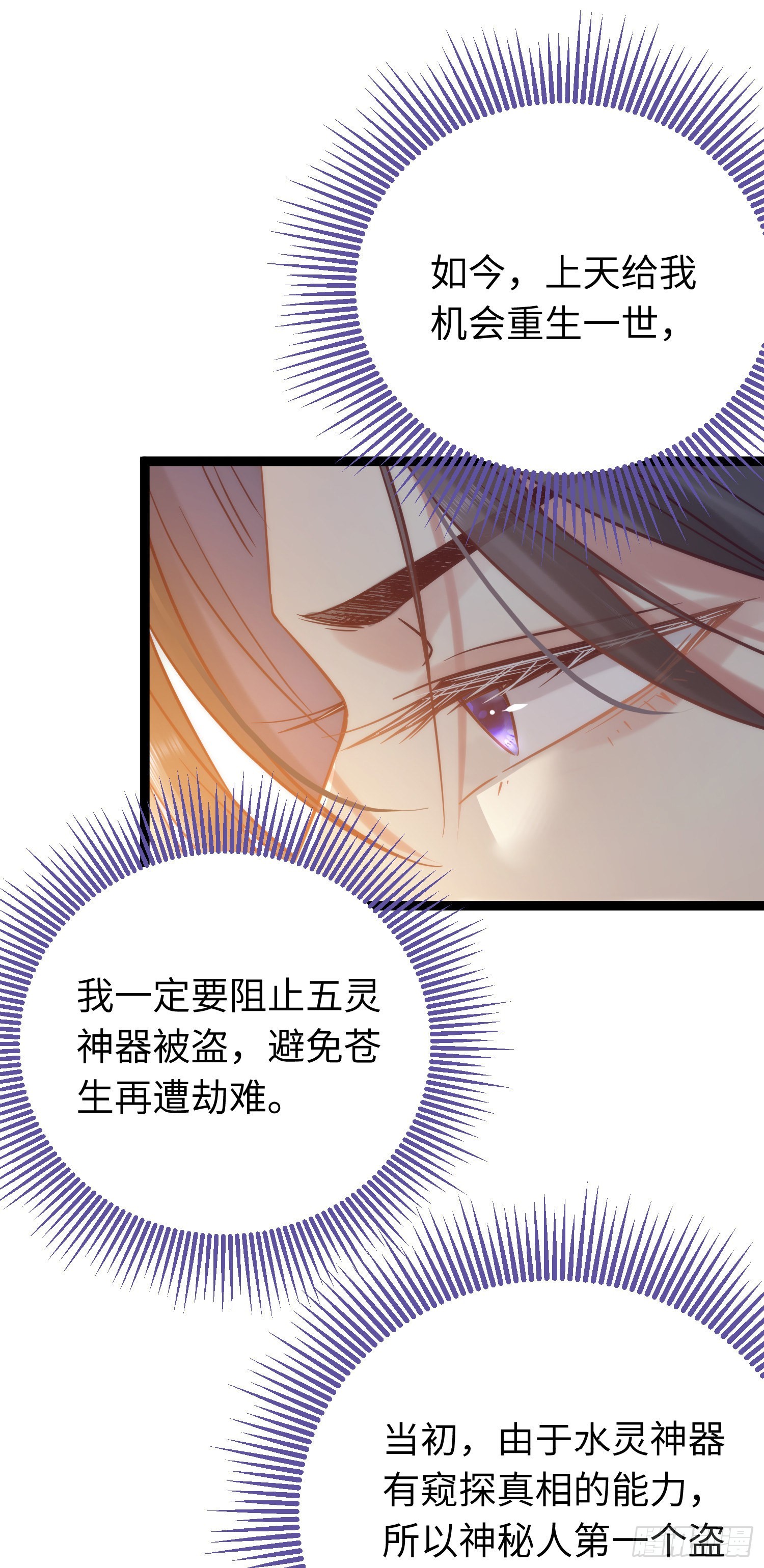 19 再见15