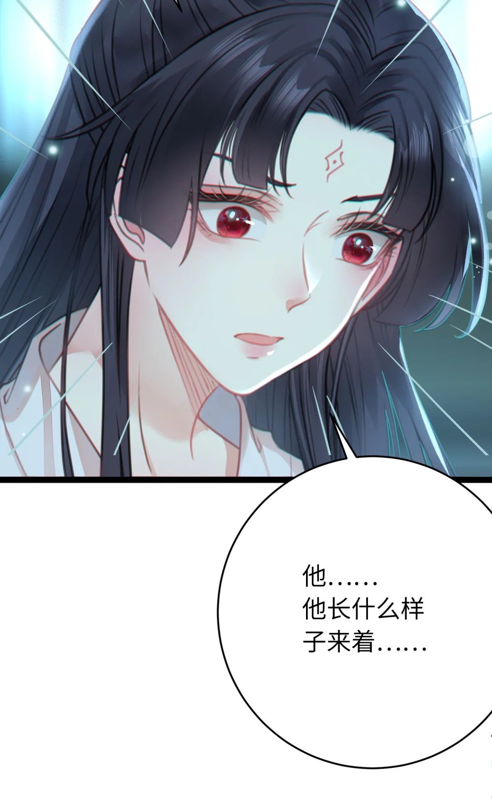 90 雨天捡狗狗31
