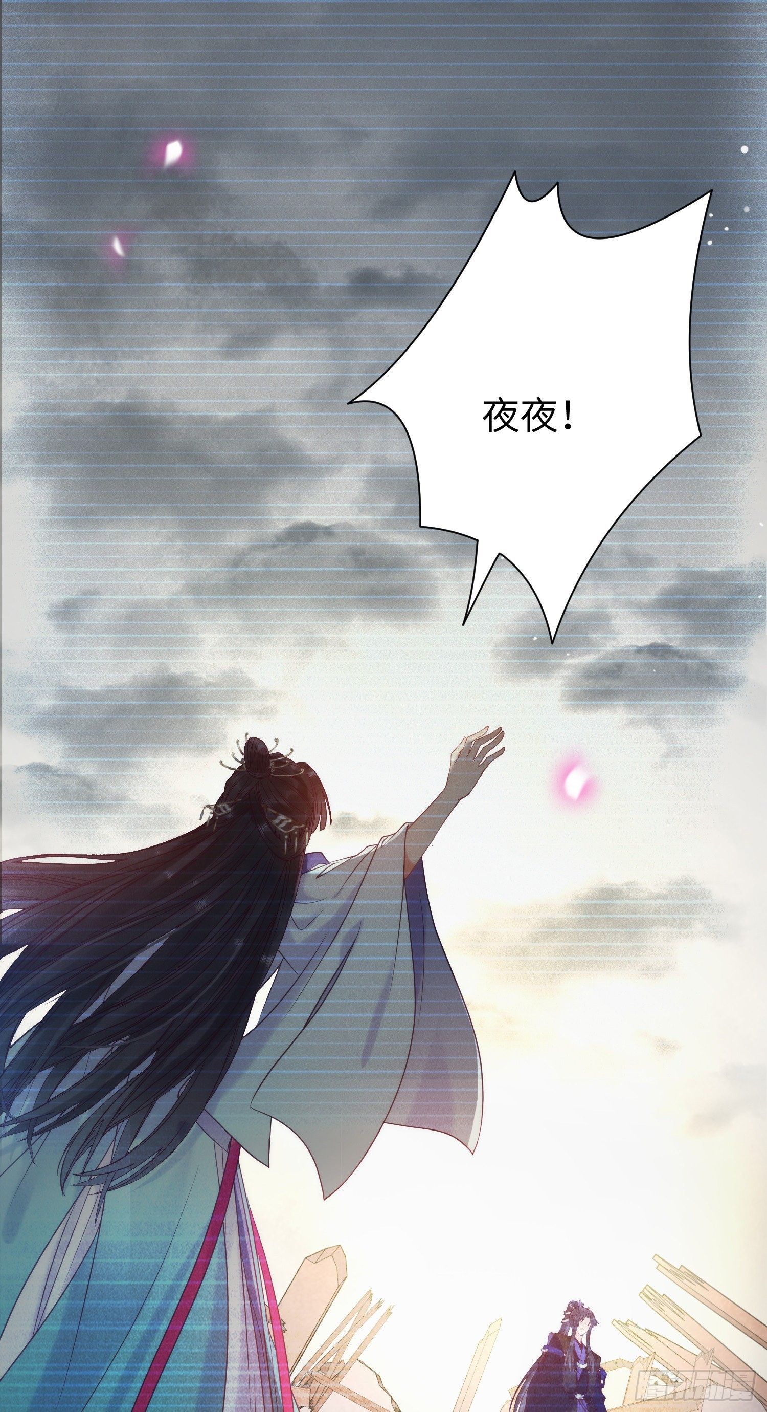 19 再见44