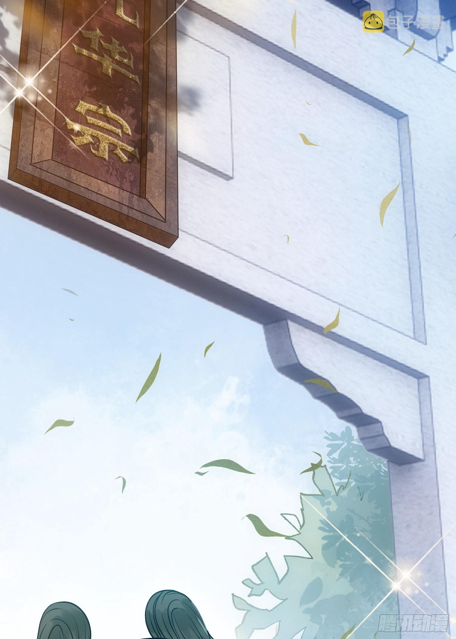 03 连小孩子都不放过52